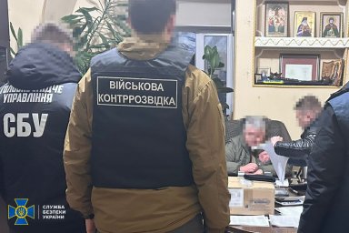 Головного психіатра ЗСУ затримали за незаконне збагачення під час війни