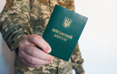 На Рівненщині помер чоловік на пункті збору ТЦК через серцеву недостатність