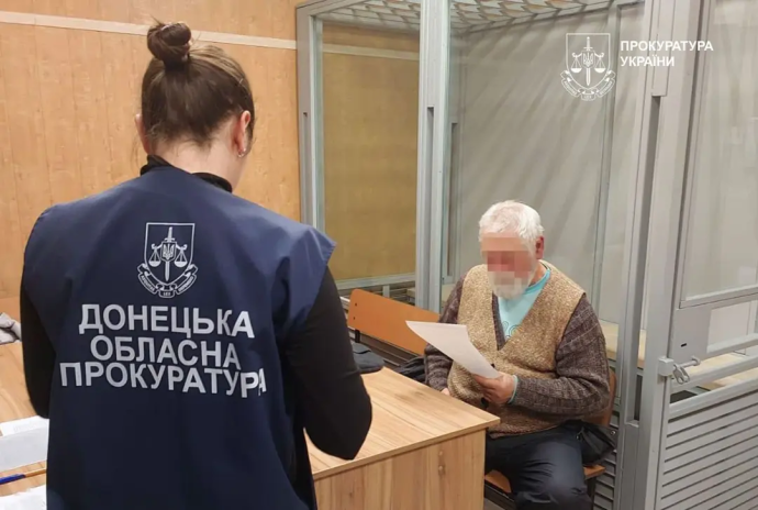 У Слов&rsquo;янську викрили агента ФСБ, який передавав дані про позиції ЗСУ