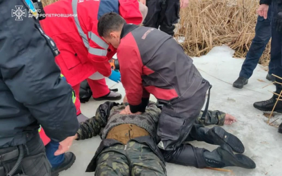 У Дніпрі рибалка провалився під кригу та загинув