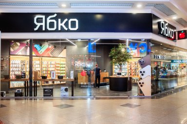 Схема «Ябко»: контрабанда та ухилення від податків на 3,3 млрд грн