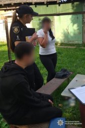 На Львівщині підлітки цькували однолітка з інвалідністю