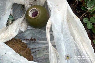 У Кременчуці біля гаражів знайшли боєприпаси: поліція з’ясовує їх походження