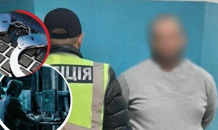 Київський суд дав 11 років кібершахраю за фейкову «благодійну допомогу» Київський суд дав 11 років кібершахраю за фейкову «благодійну допомогу»