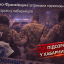 На Івано-Франківщині затримали підполковника ТЦК за підозрою у хабарництві