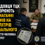 Посадовця ТЦК підозрюють у вимаганні талонів на 500 літрів дизпального за зняття чоловіка з розшуку
