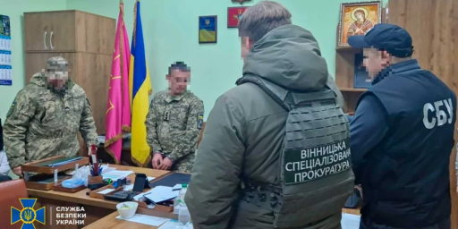 У Вінниці затримали групу посадовців за розкрадання коштів на забезпеченні військових