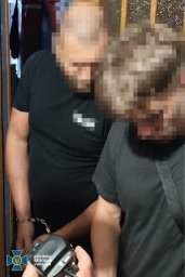 СБУ затримала коригувальника ударів РФ по енергооб’єктах на Дніпропетровщині