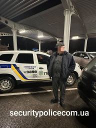 У Запоріжжі затримали подружжя за крадіжку у супермаркеті