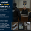 У Харкові агента РФ засудили до 15 років за підготовку теракту