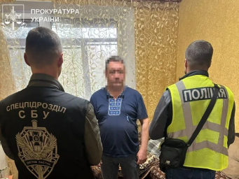 У Харкові майора підозрюють у несанкціонованих змінах даних у системі «Оберіг»