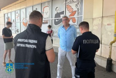 У Кривому Розі викрили схему незаконного виїзду за кордон за $12 000