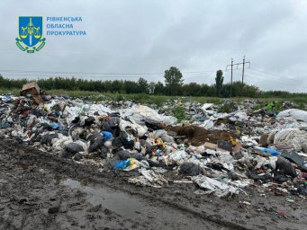 На Рівненщині директор КП захопив цінну землю та перетворив її на сміттєзвалище