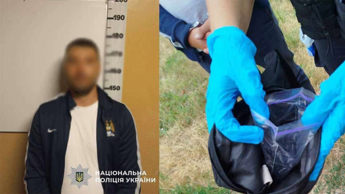 У Святошинському районі затримали киянина за збут психотропів