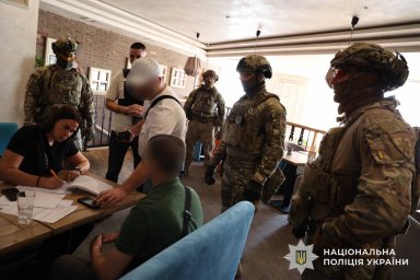 У Дніпрі викрили схему нелегального переправлення за 12 тисяч доларів