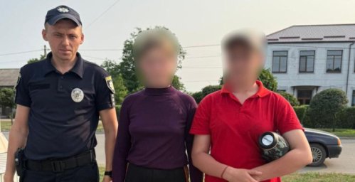 Трьох підлітків другу добу розшукують на Харківщині, двох знайшли