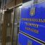 АМКУ викрив львівських підприємців на змові в тендерах чотирьох лікарень
