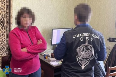 Затримано агентку ФСБ, яка коригувала удари по Харкову