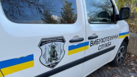 У Сумах чергове масштабне «замінування»