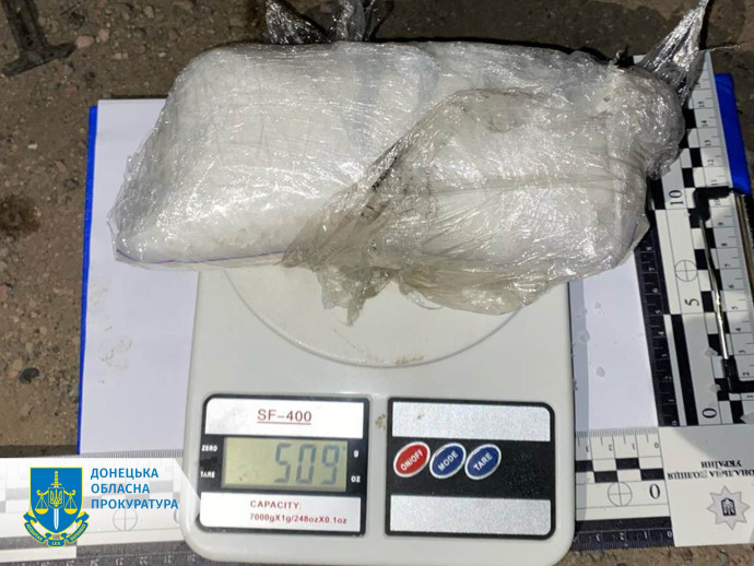 У Краматорську наркодилера взято під варту за «PVP-солі» на понад 1,2 млн грн
