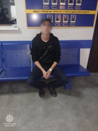 В Одесі чоловік побив і пограбував знайому просто на вулиці В Одесі чоловік побив і пограбував знайому просто на вулиці