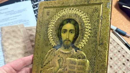 У Дніпрянки вилучили старовинну ікону на кордоні з Польщею