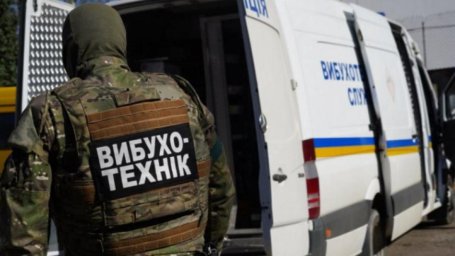 У Кременчуці через повідомлення про замінування перервали засідання виконкому