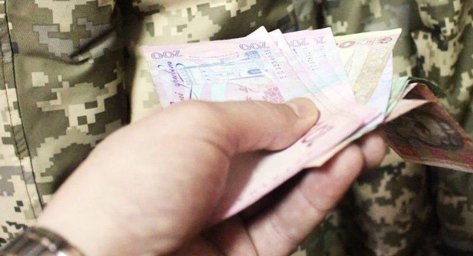 Розтрата 123,8 млн грн: посадовців військових структур підозрюють у махінаціях