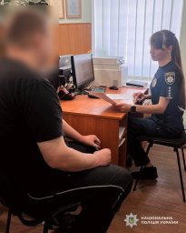 У Дніпрі затримали чоловіка за фейкове повідомлення про замінування вокзалу