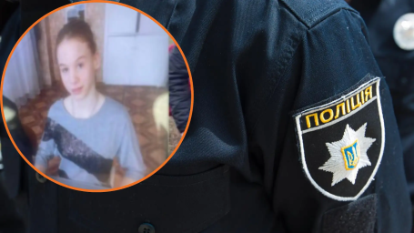 У Кропивницькому знайшли зниклу 14-річну дівчину, яку шукали два дні