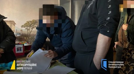 Керівництво податкової сприяло втраті 641 млн грн державою — НАБУ