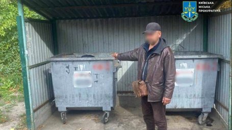 У Києві орендарку засудили до 12,5 років за вбивство господарки квартири і спробу приховати тіло