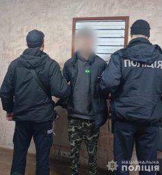 У Кам’янському зловмисник порізав хлопця