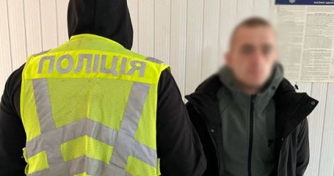 У Києві рецидивіст пограбував військового, але його швидко затримали