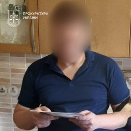 У Києві судитимуть чоловіка, який продав чужу землю за підробленою довіреністю