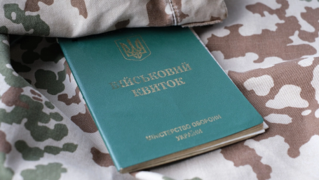 На Харківщині чоловіка засудили до трьох років ув’язнення за ухилення від мобілізації