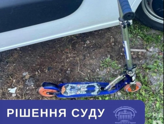 Водію, який насмерть збив 5-річного хлопчика у Вінниці, залишили 10 років ув’язнення