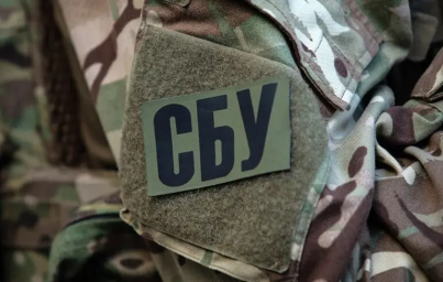 СБУ розслідує появу "жучка" в телефоні мера Львова
