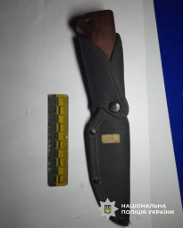 Вдарив ножем у шию та втік: на Черкащині чоловік намагався вбити колегу