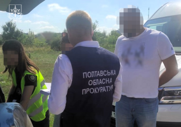 На Полтавщині судитимуть чиновника за махінації із землею