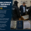 На Харківщині затримали адвоката, який вимагав $5500 за &laquo;потрібне&raquo; рішення суду