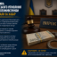 Ексочільника Миргородського управління Держпродспоживслужби оштрафували за хабар