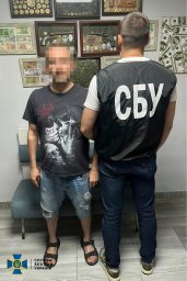 У Харкові викрили чоловіка, який за 25 тисяч доларів обіцяв «бронь» і виїзд за кордон