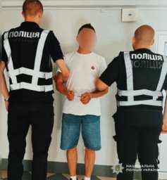 У Львові затримали громадянина Польщі, якого розшукував Інтерпол за сексуальні злочини щодо неповнолітніх