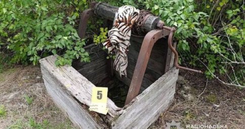 На Криворіжжі чоловік задушив жінку та скинув тіло в колодязь
