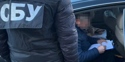 Ексчлен правління «Львівгазу» підозрюється у розтраті майже 3,7 млн грн Ексчлен правління «Львівгазу» підозрюється у розтраті майже 3,7 млн грн