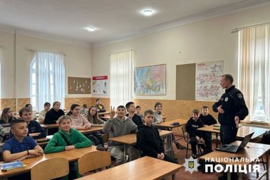 Шестикласника з Кременця намагалися завербувати спецслужби РФ