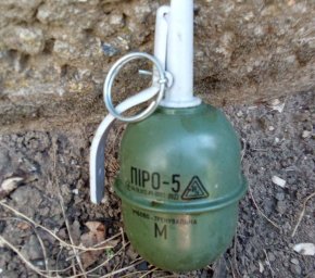 У Білгороді-Дністровському чоловік знайшов гранату: виявилася учбовою