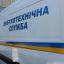 У Кременчуці знову надійшло повідомлення про "замінування" навчальних закладів