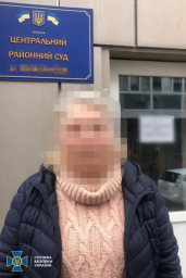 На Дніпропетровщині жінку з Херсонщини засудили до 6 років за співпрацю з окупантами